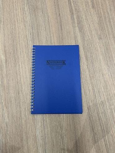 тетрады: Тетрадь на пружине, синяя обложка - Формат: приблизительно A5 - — 1