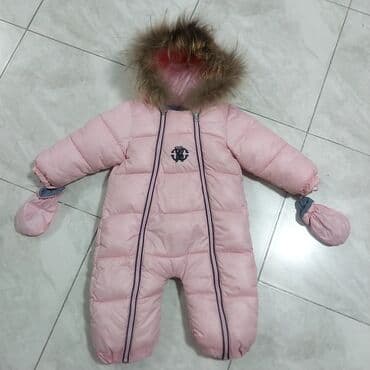 шапка детская 2 3 года: Детский зимний комбинезон розового цвета. - Теплый — 7