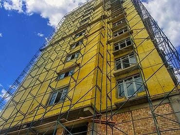 чым талкалагыч: Утеплитель "ТИЗОЛ" ОПТОМ !!! Горячие цены! Первая цена от поставщиков — 3