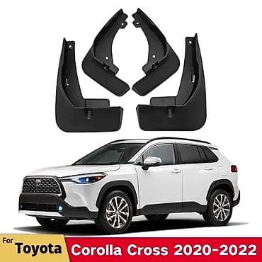 Транспорт: Комплект брызговиков для Toyota Corolla Cross (2020–2022) - Полный — 1