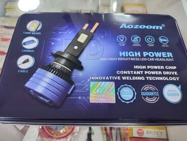 дымогенератор для копчения: Светодиодная Лампы, Новый, Оригинал, ОАЭ — 1