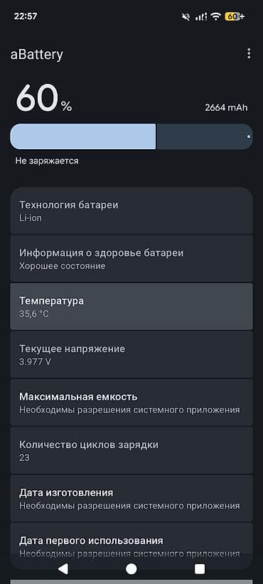 redmi note 13: Google Pixel 7, 128 ГБ, цвет Obsidian (черный). торг уместен, телефону — 6