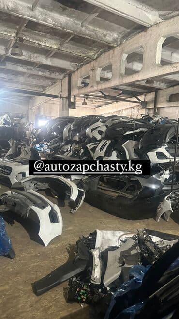 купить запчасти на стиральную машину самсунг: Запчасти на Корейские авто Samsung Hyundai KIA Ssang Young Chevrolet — 1