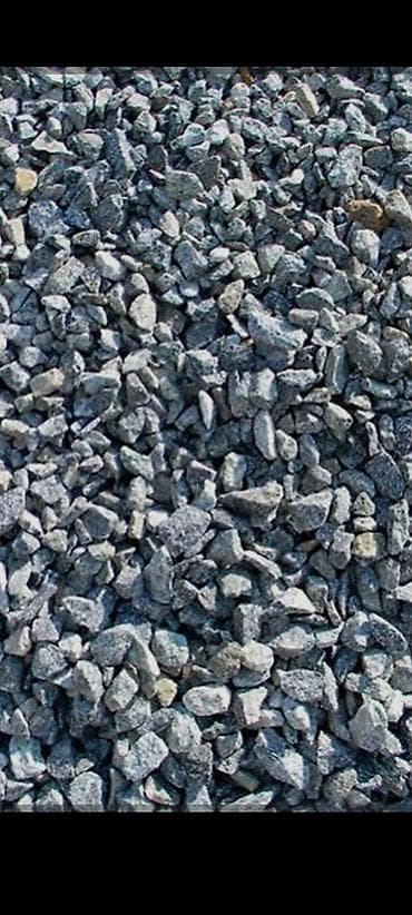 яма копать: Щебень Щебень Щебень Щебень Щебень Щебень Щебень Щебень Щебень Щебень — 4