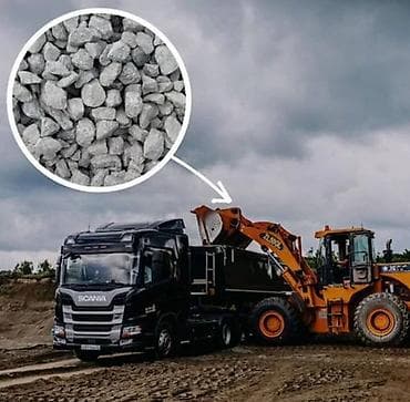 Щебень доставка Отсев песок Камаз Зил Хово Доставка по городу