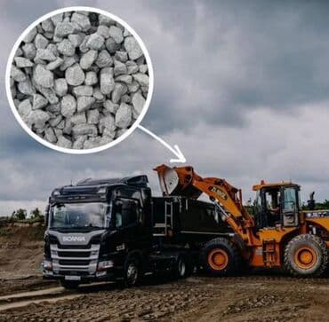 морковь цена за кг бишкек: Щебень доставка Отсев песок Камаз Зил Хово Доставка по городу — 1