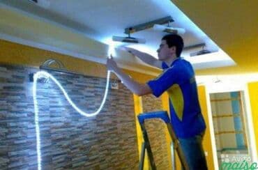 сайты по поиску работы в бишкеке: Электрик | Установка счетчиков, Установка стиральных машин, Демонтаж электроприборов Больше 6 лет опыта — 1