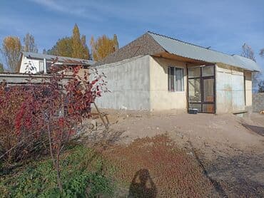 продаю дом рабочий гарадок: Үй, 60 кв. м, 3 бөлмө, Менчик ээси, Евро оңдоо — 6