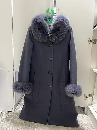 Пальто, Классика, Зима, Полиэстер, Длинная модель, С поясом, С утеплителем, Приталенная модель, M