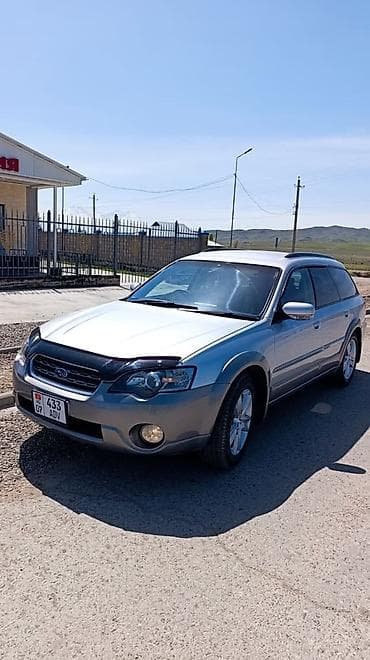 Унаа: Subaru Outback: 2003 г., 2.5 л, Автомат, Бензин, Универсал — 8