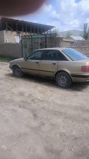 ауди б80: Audi 80: 1984 г., 2 л, Механика, Бензин, Седан — 2