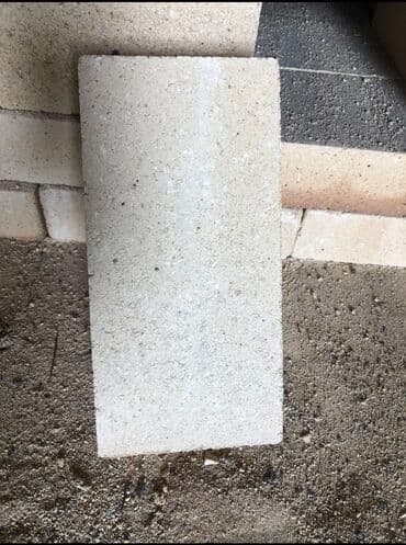 стекло кирпич: Огнеупорный кирпич ШБ-5, ШБ-22 Жаростойкий Кирпич огнеупорный для — 3