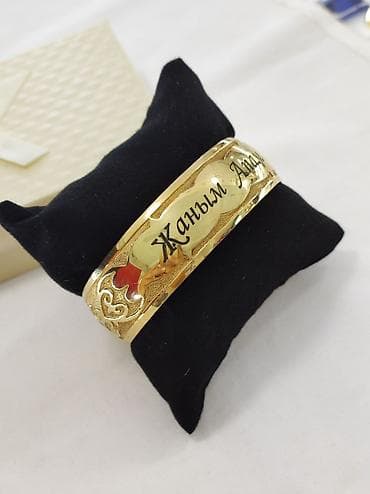 peri: Браслет, Проба 925, Женские, Новый — 3