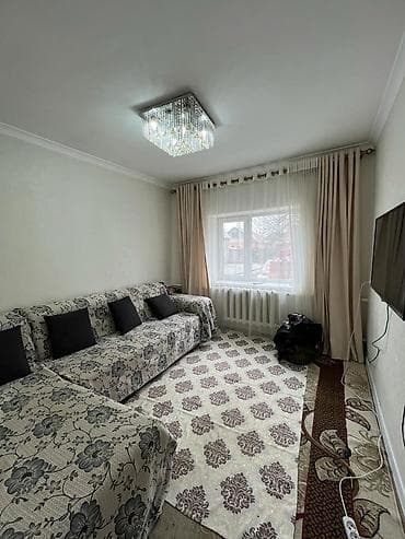 Үйлөрдү сатуу: ID 008 🔈Срочно продаётся 2х-комнатный домик с участком 5.5 сот землёй — 7