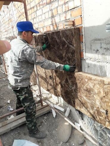 Металлочерепица: Хочешь утеплить потолок? Утепление стен без ядов - без содержания lalafo.kg да — 9 Металлочерепица: Хочешь утеплить потолок? Утепление стен без ядов - без содержания — 9