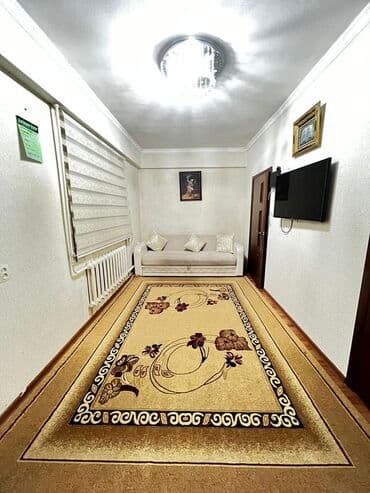 куплю дом село константиновка: Дом, 155 м², 7 комнат, Собственник, Дизайнерский ремонт — 10