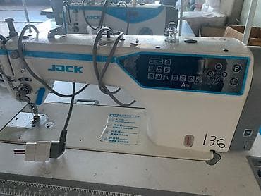 Окутуу, курстар: Ремонт ШВЕЙНЫХ МАШИН Любых видов автоматы полуавтоматы Выезд — 8