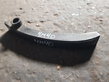 Mitsubishi Delica, успокоитель цепи, Митсубиси Делика. Успокоител