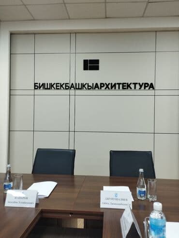 | Вывески, Лайтбоксы, Таблички, | Монтаж, Демонтаж, Разработка дизайна