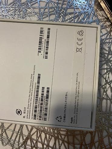 айфон xs max цена в бишкеке бу: IPhone 16 Pro Max, Б/у, 256 ГБ, Desert Titanium, Коробка, 89 % — 4