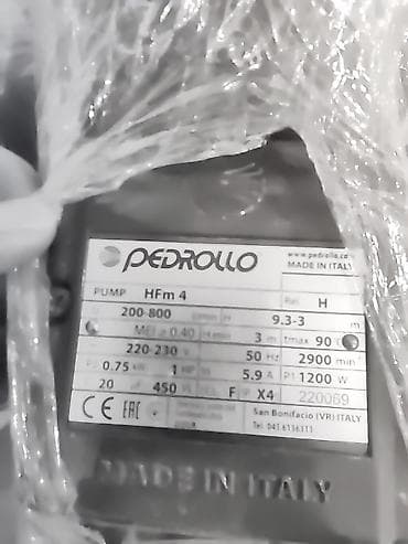 Центробежный поверхностный насос Pedrollo HFm 4 (Made in Italy)