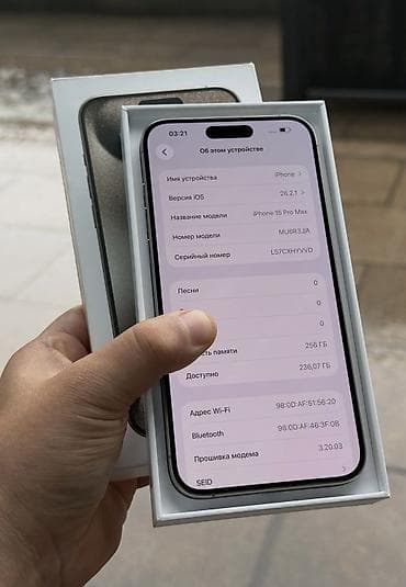 apple iphone 6 plus: IPhone 15 Pro Max, Б/у, 256 ГБ, Natural Titanium, 86 % — 3