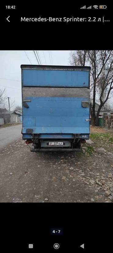 Спринтер такси Бишкек Чолпон Ата Бостери Аненова такси Спринтер такси