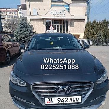 автоинструкторы: Курсы вождения | — 1