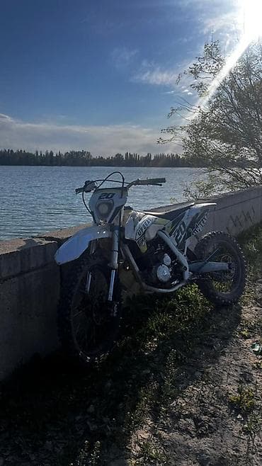 эндро мото: Питбайк/эндуро UpBeat 20, бело‑серый. 250кубов - Тип: легкий — 2