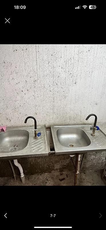 Бөлмө сатып алам: 12 м², Эмереги менен — 5