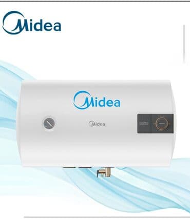 Накопительный водонагреватель Объем бака: 50 л, Электрический, Регулятор температуры, Эмалированная сталь, Новый