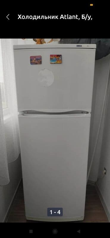 мульти сплит система бишкек: Куплю стиральные машины
холодильники — 4