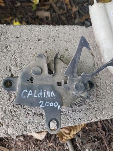 Toyota Caldina, замок на капот. Тойота Калдина. Замок капота