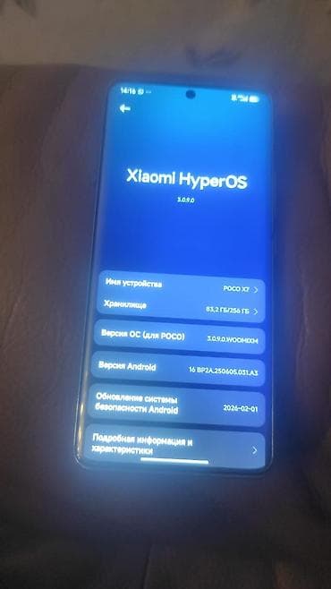 j1 2016: Poco X7, Новый, 256 ГБ — 2