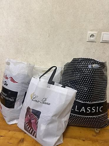 отдам даром одежды: Полиэтиленовый Пакет — 1