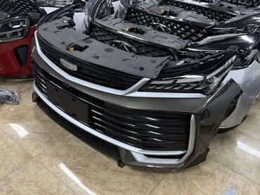 changan: Ноускаты и запчасти для всех китайских моделей. Мы находимся в — 9