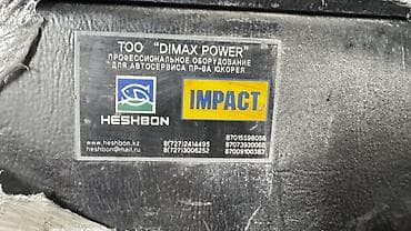Балансировочный станок для колес Heshbon IMPACT Описание: - — 3