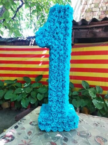 самодельные воздушные змеи: 3D модель "Единичка" для фотозоны на детский праздник. Высота 1 метр — 2