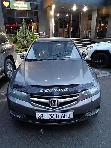 Продажа авто: Honda Accord: 2007 г., 2 л, Автомат, Бензин, Седан — 1