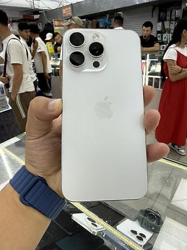 IPhone 15 Pro Max, Б/у, 256 ГБ, Белый, Защитное стекло, 85 %