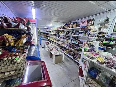 beta stores: 11 мкр Продается магазин Площадь: 54м2 С оборудованием Система — 4