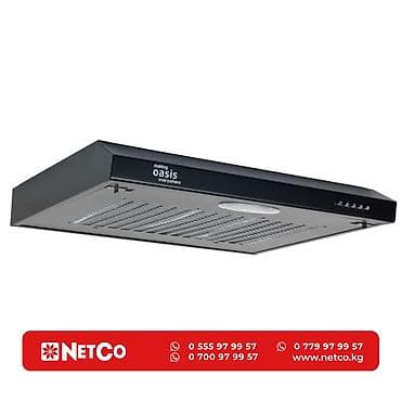roboclean pro: Вытяжка Oasis РО-50В Характеристики: Тип: подвесная кухонная вытяжка — 1