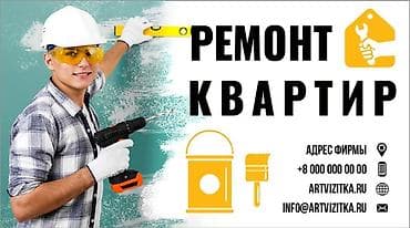 Ремонт под ключ | Балконы, Бани, Кафе, рестораны Больше 6 лет опыта