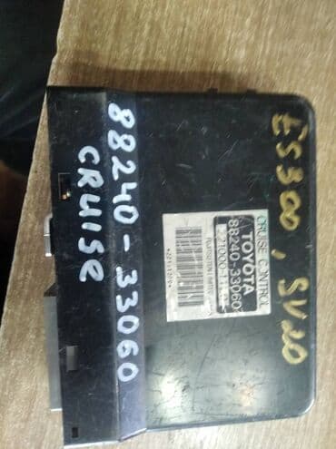 большие машины для детей на аккумуляторе: Toyota Camry 20 ЭБУ круиз контроля, Тойота Камри 20 электронный блок — 1