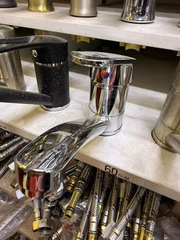 шкаф для пасуды: Однорычажный смеситель для умывальника - Корпус из латуни с глянцевым — 1