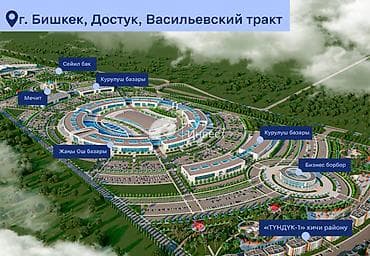 пригородный квартира: 2 комнаты, 64 м², Элитка, 4 этаж, Готовая ПСО (под самоотделку) — 3