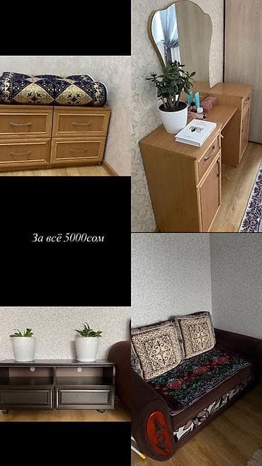 кухний мебель: Комплект мягкой мебели — 1