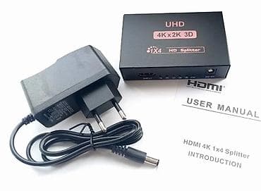 mini projector: Разветвитель HDMI 1×4 UHD (4K×2K, 3D) Назначение: распределение — 3