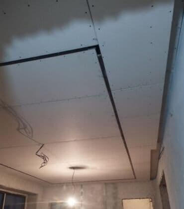 Реклама, печать: Гипсокартонные работы под ключ - Монтаж потолков из ГКЛ: ровные — 4