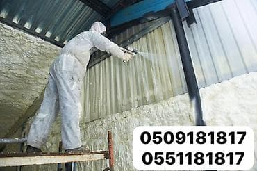 заливка потолков: Напыляемая теплоизоляция пенополиуретаном (ППУ) - Профессиональное — 1